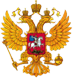 Совет Федерации Федеральное Собрание Российской Федерации